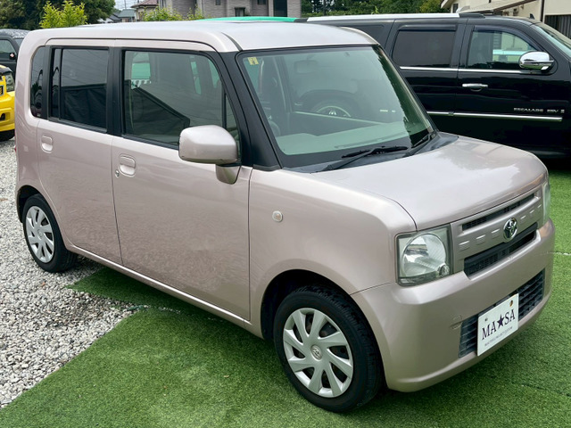 �d�Ԃł��z���̕��A�Ŋ��w�͐����r�ܐ����R���u�w�ɂȂ�܂��B