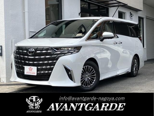 トヨタ アルファード 2023年モデル ハイブリッド Executive