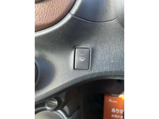 ���C�p�[�f�A�C�T�[ �~�̃t�����g�K���X������d�M���ŃJ�o�[