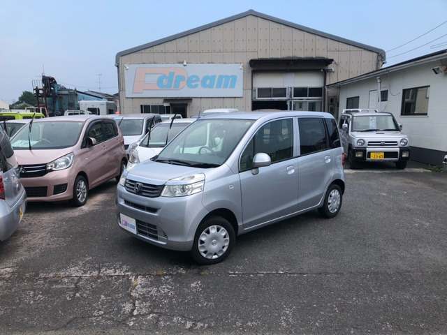 ライフ(ホンダ) G　バックモニター 中古車画像