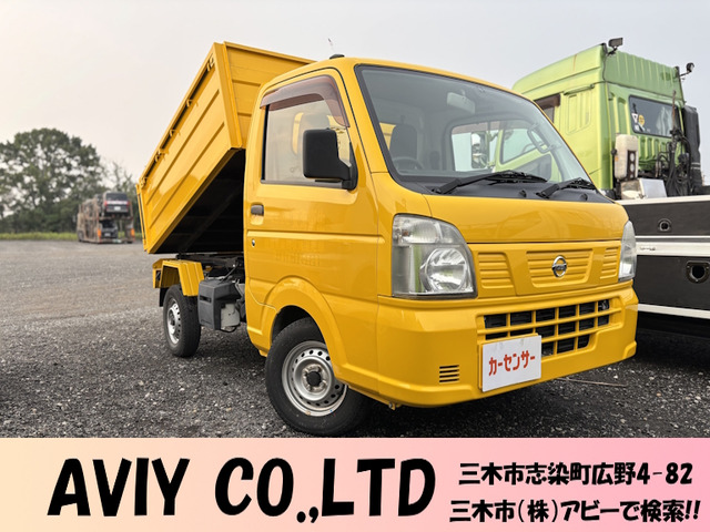 NT100クリッパー（日産）DX 4WD　土砂禁ダンプ  荷寸189&times;135&times;60 中古車画像
