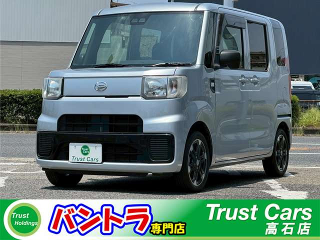 ハイゼットキャディー