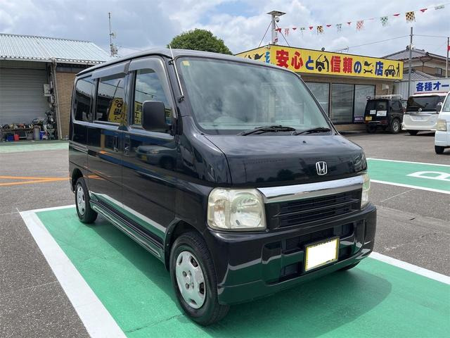 ホンダ　バモス ホンダ バモス | ISUZU SPORTS