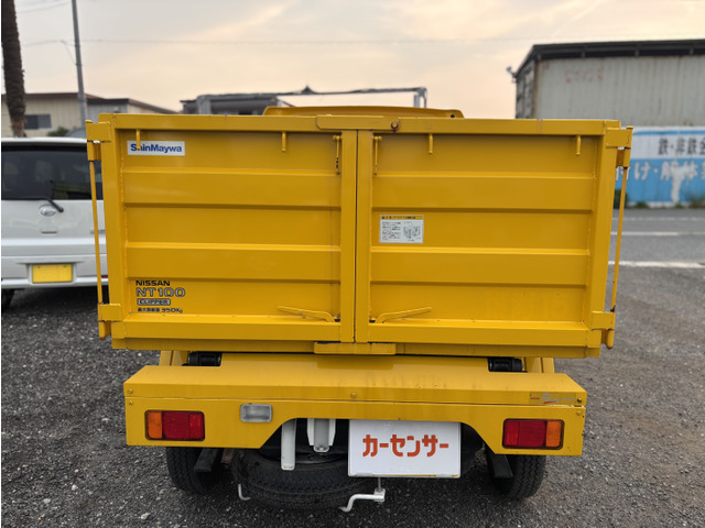 株式会社AVIY 兵庫県三木市志染町広野4-82  電話 0794-88-6550又は0078-6003-818402 お客様よりお電話・ご来店をスタッフ一同お待ちしております!!