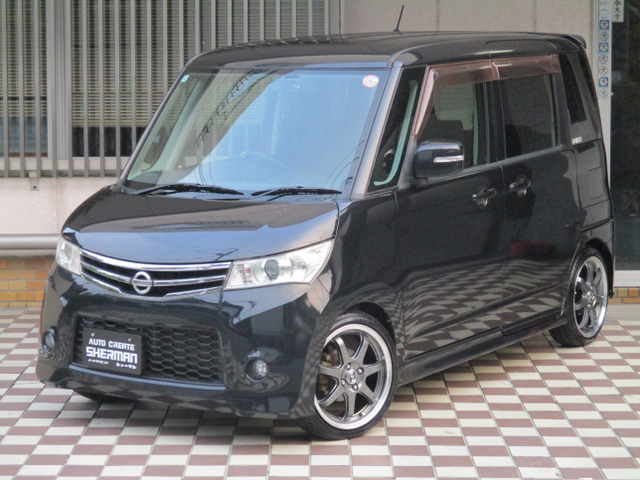 ���[�N�X(���Y) �n�C�E�F�C�X�^�[�@���[�_�E�� �ЊO16�C���`�z�C�[�� ���Îԉ摜