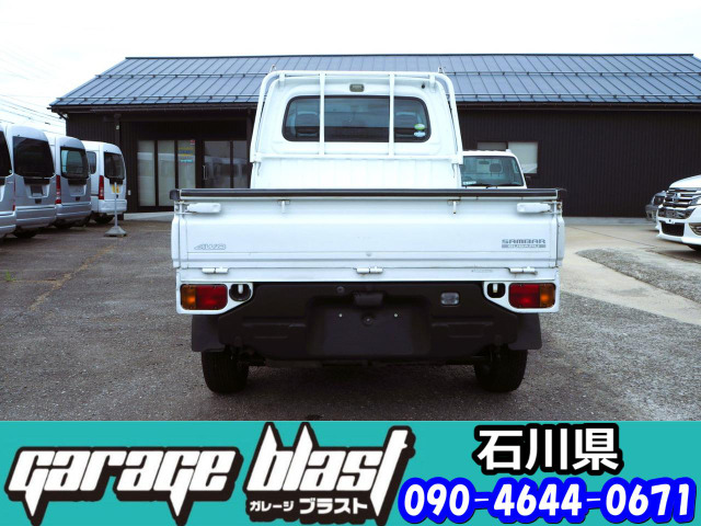 �傫�ȏ����Ȃ��Y��Ȃ��Ԃł��B������K�[�h���t���Ă��܂��B���Ԃ�1�����ŋC�ɂȂ�܂�����A���[����`���b�g���\��͎󂯕t���Ă��܂���̂�09046440671���A���d�b�ɂĂ��\�񉺂����B