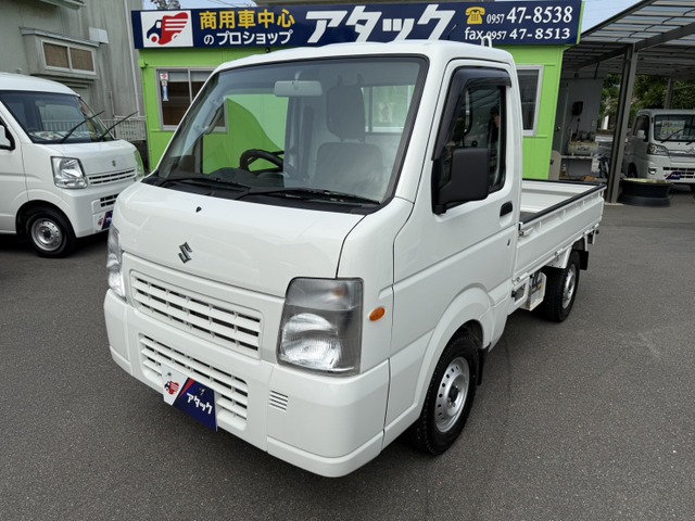 キャリイ(スズキ) FC 4WD　MT、エアコン、パワステ 中古車画像