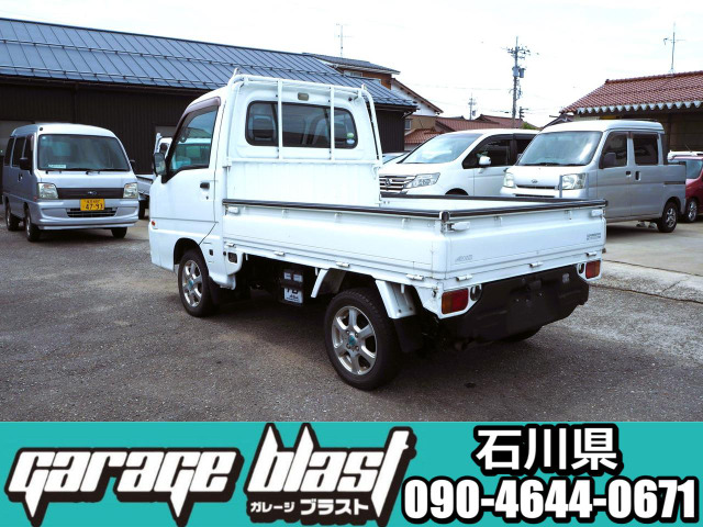 �傫�ȏ����Ȃ��Y��Ȃ��Ԃł��B������K�[�h���t���Ă��܂��B���Ԃ�1�����ŋC�ɂȂ�܂�����A���[����`���b�g���\��͎󂯕t���Ă��܂���̂�09046440671���A���d�b�ɂĂ��\�񉺂����B