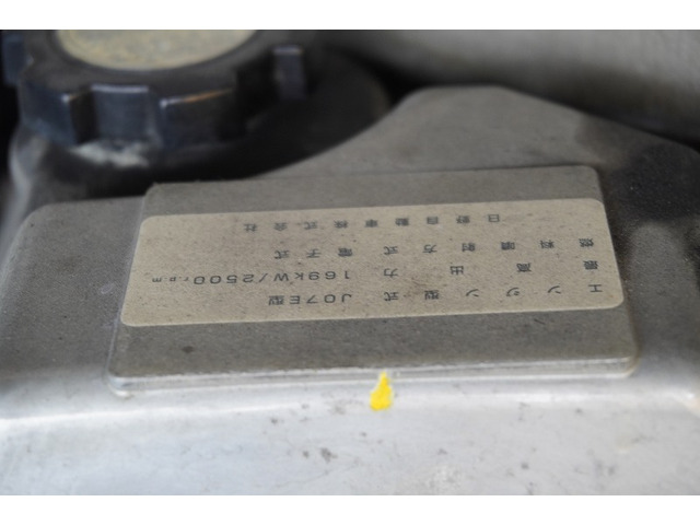 ���Ɨp�i���o�[(�΃i���o�[)���Ή������Ă��������Ă���܂��B