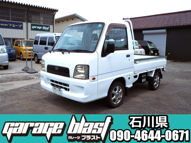 �傫�ȏ����Ȃ��Y��Ȃ��Ԃł��B�A���~�Ƃ�����K�[�h���t���Ă��܂��B���Ԃ�1�����ŋC�ɂȂ�܂�����A���[����`���b�g���\��͎󂯕t���Ă��܂���̂�09046440671���A���d�b�ɂĂ��\�񉺂����B