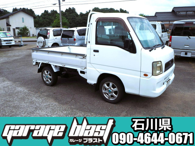 ���Ђ́A�Ȃ�Ƃ��Ӓ�ƌ����Ɯu�x���L��̂ł�?�ƕ����̂��q�l�̈ӌ��𑸏d���A��O�ҊӒ�ԗ��ȊO�̖��Ӓ�ԗ��͑S�āu����v�ƕ\�������Ē����Ă���܂�