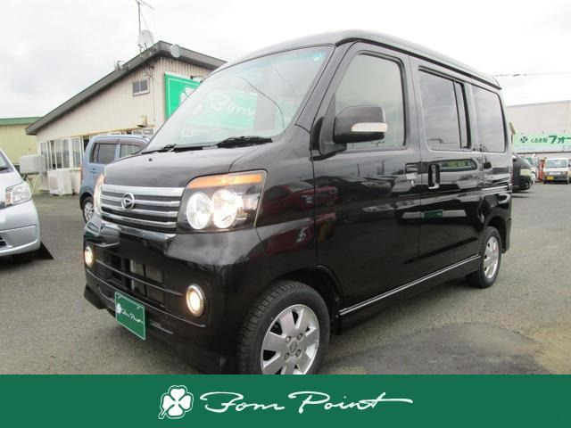 アトレーワゴン(ダイハツ)カスタムターボ RS リミテッド 4WD 左パワースライドドア SDナビ Rヒーター 中古車画像