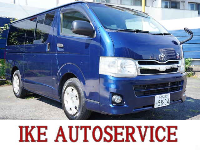 トヨタ 1/10 ハイエース ボディ ダークブルー トヨタ ハイエースバン ブルー(青色)の中古車一覧｜中古車検索