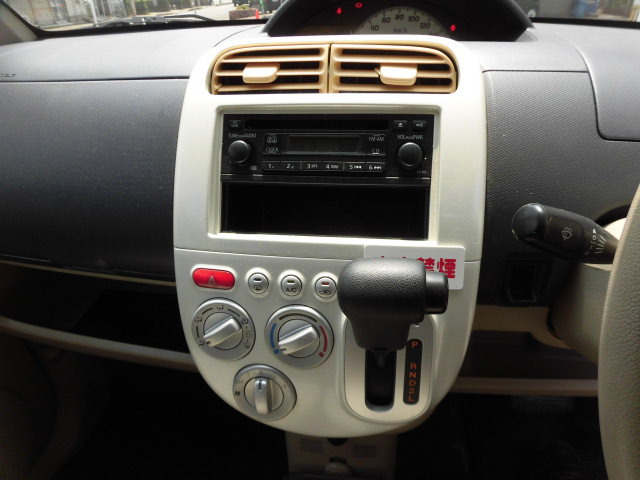 �������_���E�Ԍ��t���E1�����ۏ؁E����p�E�ŋ��E���ρE�ۏ؂Ȃǂ��܂ޑ��x���z�ł��B