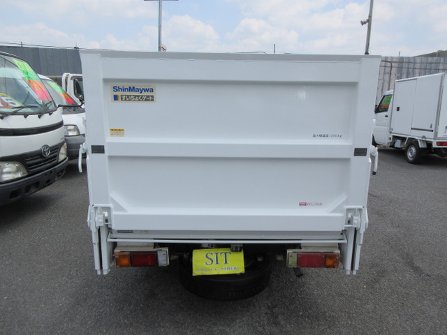 アトラス2.0 ショート フルスーパーロー DX