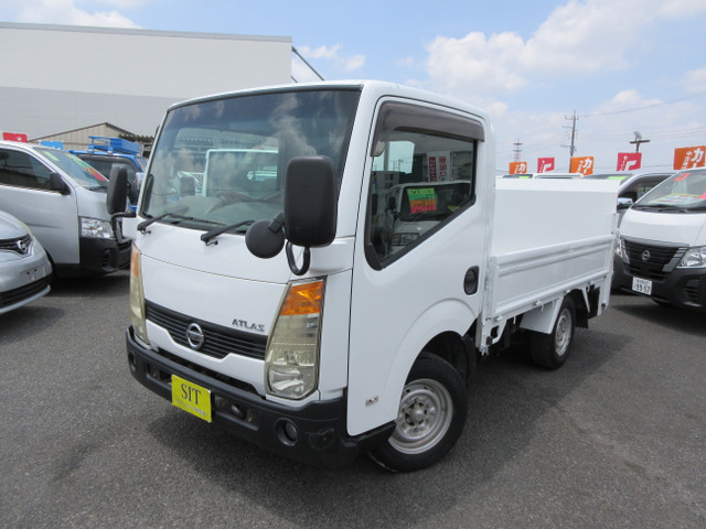 アトラス2.0 ショート フルスーパーロー DX