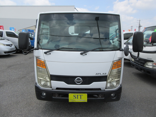 アトラス2.0 ショート フルスーパーロー DX