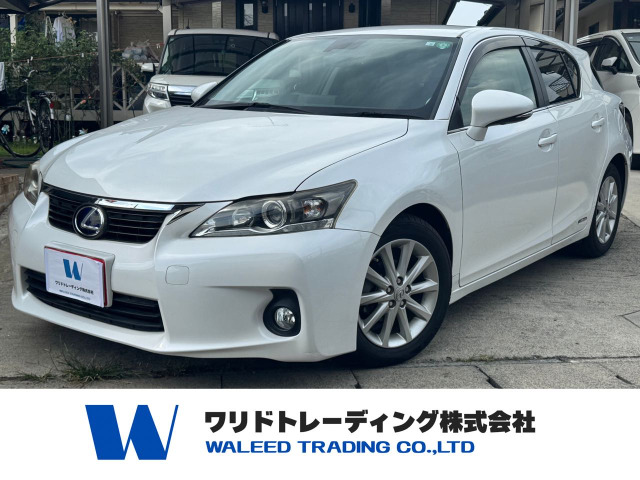 CT(レクサス) 200h バージョン C　検9年7月 ナビTV Bカメラ ETC 中古車画像