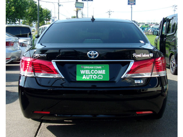 ������4��������!�傫�ȗ΂̊Ŕ��ڈ�!���А����H�ꊮ��!���E�h�����ł��܂���