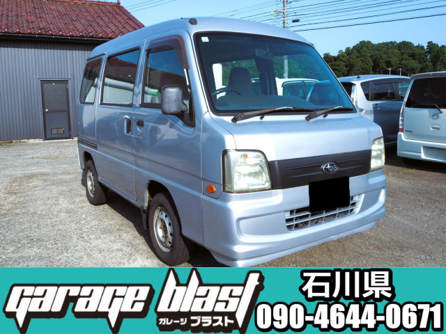 スバル サンバー 4WDの中古車一覧｜中古車検索 - 価格.com