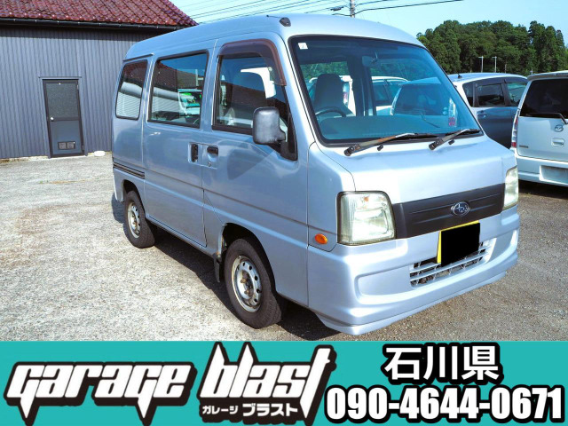 スバル製4気筒EN07エンジンリア搭載、走行93664Kmと軽箱バンの割に少なく、AAにて3.5点のお車です。専門業者で内外装未仕上げですが、オートマ4WD、ハイルーフの綺麗なお車でこのまま乗れます