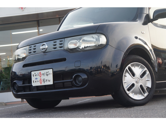 �O���d�グ�A�݂����A�j���d�グ���܂��B�����N���[�j���O �w�b�h���C�g�̉��΂ݗ��Ƃ��Ă���̖���!�[�Ԏd�グ���̒S���҂���������d�グ�����Ē����܂��B�����N�H���e�B�[!����TEL0569-84-1338