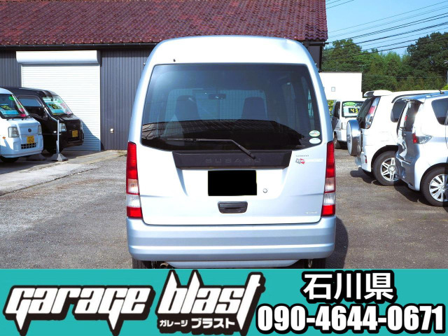 93664Kmの走行距離でエンジン、ミッション、エアコンは当然、ボディ状態も修復は一切なく、今は生産がないスバル製EN07型リア4気筒エンジンは赤帽でも走行60万キロを超える耐久性が御座います