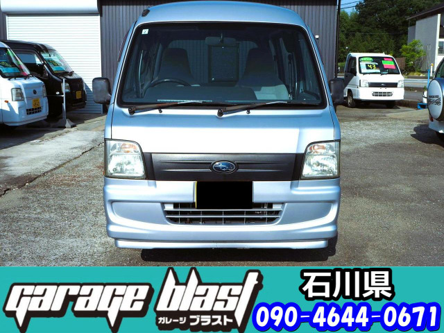 4WD、オートマ、エアコン、パワステ、AA3.5点車、車検整備代金や税金・自賠保険他含んでこの価格。スバル製4気筒EN07エンジンは独特の低サウンドのエンジン音が魅力的です