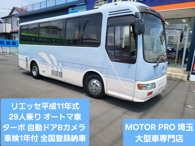 リエッセスーパーツーリング