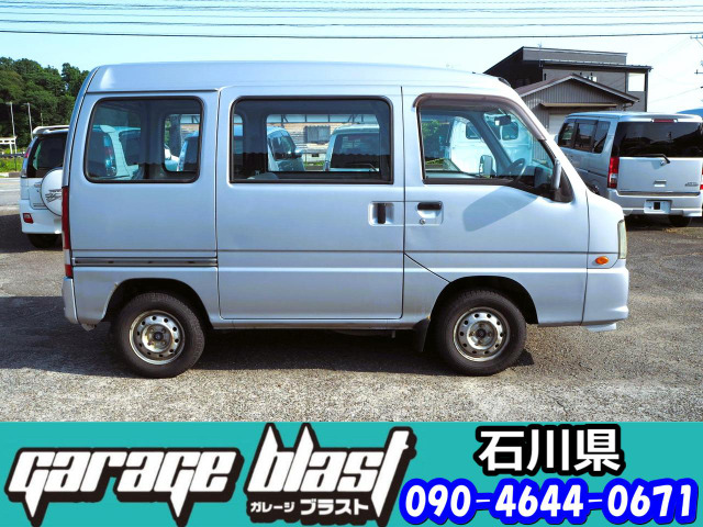 スバル製4気筒EN07エンジンリア搭載、走行93664Kmと軽箱バンの割に少なく、AAにて3.5点のお車です。専門業者で内外装未仕上げですが、オートマ4WD、ハイルーフの綺麗なお車でこのまま乗れます