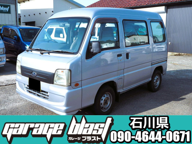 スバル製4気筒EN07エンジンリア搭載、走行93664Kmと軽箱バンの割に少なく、AAにて3.5点のお車です。専門業者で内外装未仕上げですが、オートマ4WD、ハイルーフの綺麗なお車でこのまま乗れます