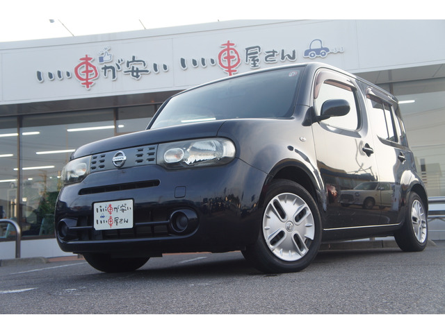 ���z���z�̒��ɂ͖@��Ԍ�2�N�A�����ԐŁA�����ۏ؂����ׂĊ܂�ł���܂�!�����S��������!���܂�����������!����TEL0569-84-1338