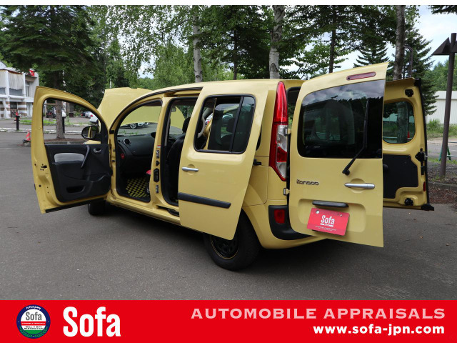 ホームページに画像多数掲載