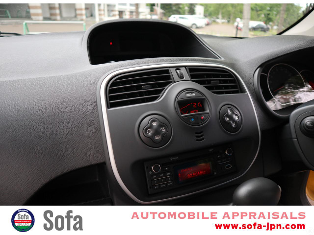 オートエアコン