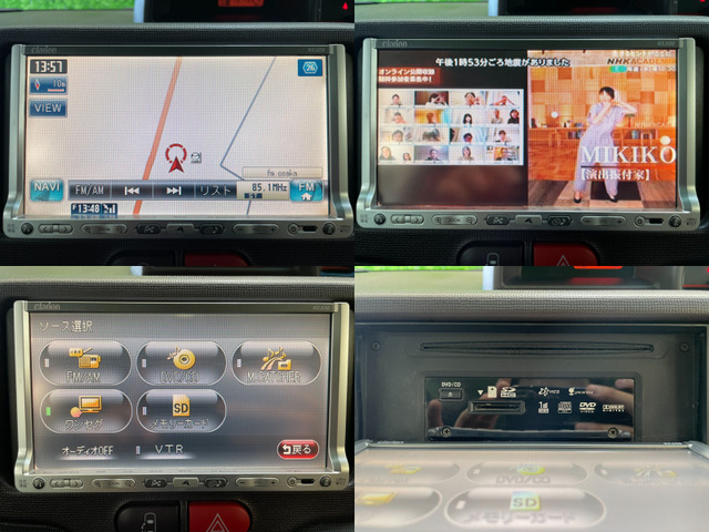 �����[�^�[�`�F�b�N�ρ����s�Ǘ��V�X�e���ɂ��ώZ���[�^�[�̃`�F�b�N/�Ǘ����s���Ă���܂��B