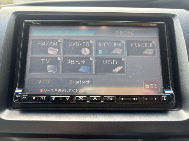 �֗��ȃi�r�t!���s�⃌�W���[�ɂƗl�X�ȃV�[���ő劈��!�h���C�u���y�����Ȃ�܂���!