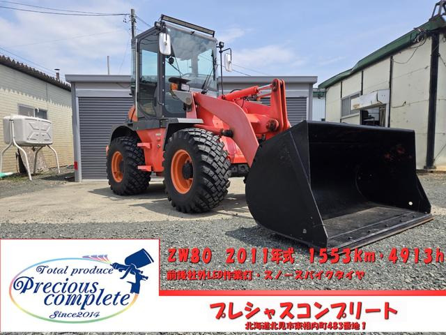 日立(国産車その他) ホイールローダー　TCM 日立 ZW80 タイヤショベル ホイールローダー 除雪仕様 中古車画像