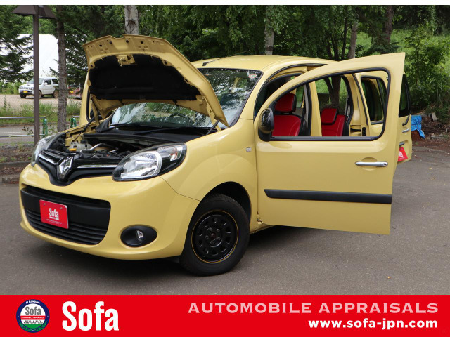 購入後のメンテナンスも承ります