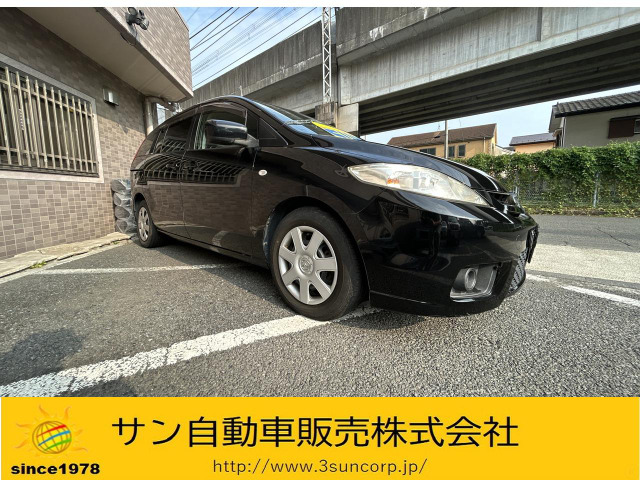 v}V[(}c_) 2.0 20CS@WpX J[hL[ ETC BJ Îԉ摜