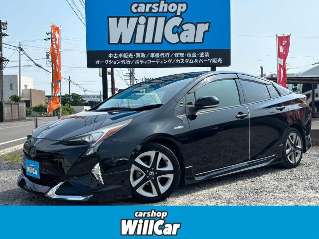 【中古】 Ｕ．　Ｓ．　ｃａｒｓ/保育社/いのうえ・こーいち 2025年最新】Yahoo!オークション -いのうえ・こーいちの中古品