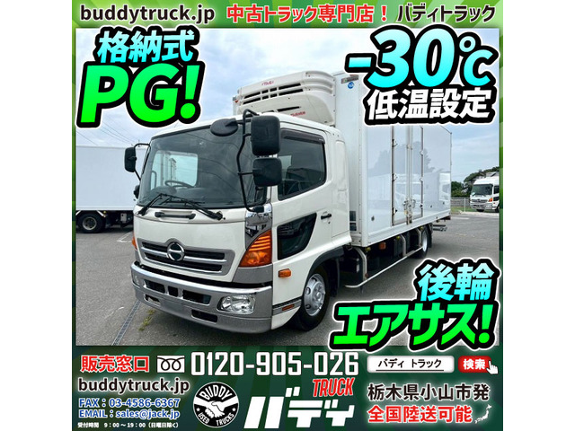 レンジャー(国産車その他) 冷蔵冷凍車　-30℃低温設定 後輪エアサス PG 中古車画像