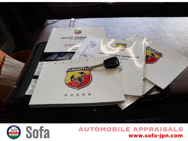 �V�Ԏ��ۏ؏� �}�j���A�� �����e�i���X�m�[�g �X�y�A�L�[