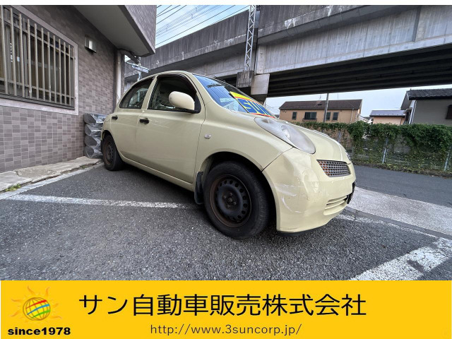 マーチ(日産) 1.2 12c 70th-II　ナビ キーレス エアコン パワステ 中古車画像