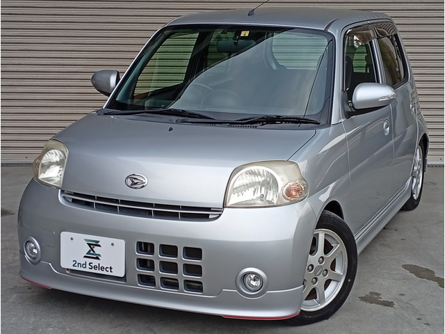 ダイハツ エッセ ローダウンの中古車一覧｜中古車検索 - 価格.com