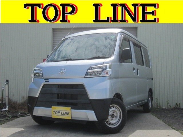 ダイハツ ハイゼットカーゴ DX DX 4WD AT パワー