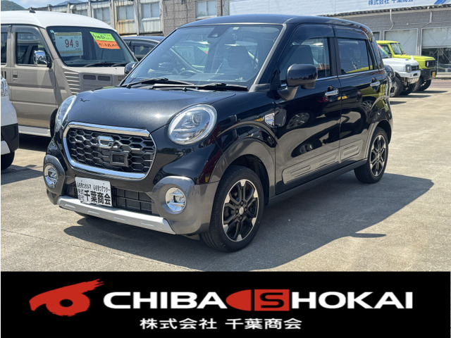 キャスト(ダイハツ) アクティバ Gターボ SAII 4WD　ナビ バックカメラ ドラレコ前後 中古車画像