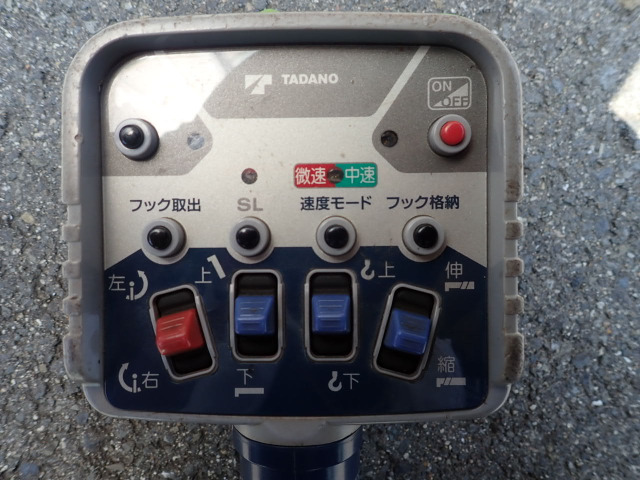 ���W�R�����t���Ă��܂��̂ŁA�݂�ׂ̋߂��ŃN���[�����삪�ł��܂��B