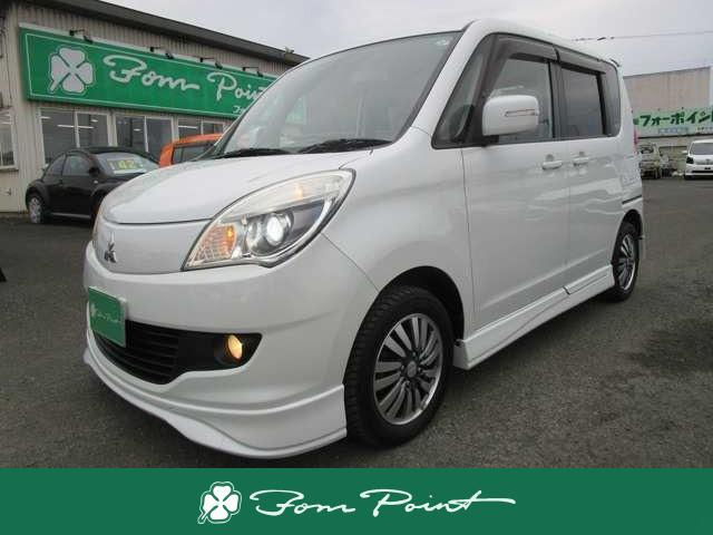 デリカD:2(三菱) 1.2 S 4WD　左右パワースライドドア バックモニター 中古車画像