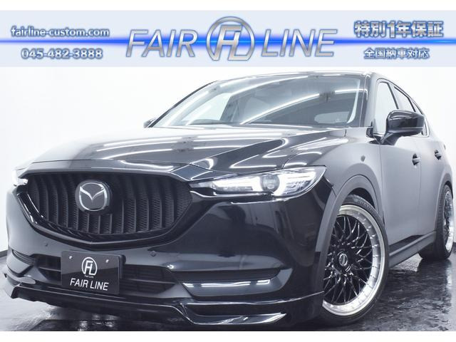マツダ CX-5 ローダウンの中古車一覧｜中古車検索 - 価格.com