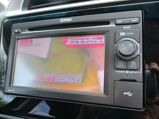 ・ホンダセンシング